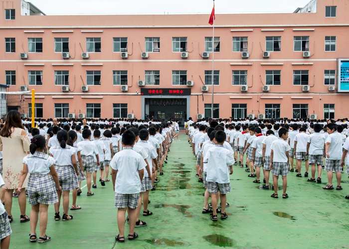 我校開展“做自己的首席安全官”之防溺水安全教育活動